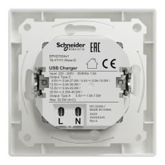 Schneider Electric EPH2700421 Asfora Beyaz TYPE A+C ve USB Hızlı Şarj Prizi
